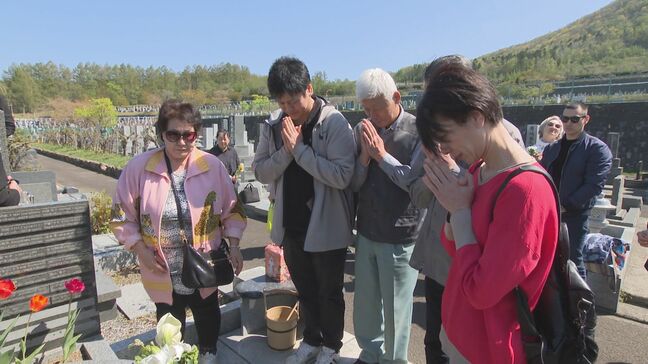 サハリン残留日本人の遺骨が札幌の共同墓所へ 戦後の混乱で日本に引き揚げられず…遺族「夫の望みをかなえられうれしい」|TBS NEWS DIG