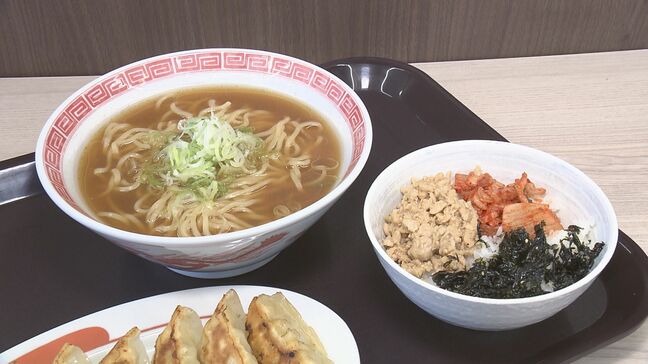 異例の“朝ラー”ができる店…「幸楽苑」が7年ぶり新規出店　道の駅に30日オープン　福島・国見町|TBS NEWS DIG
