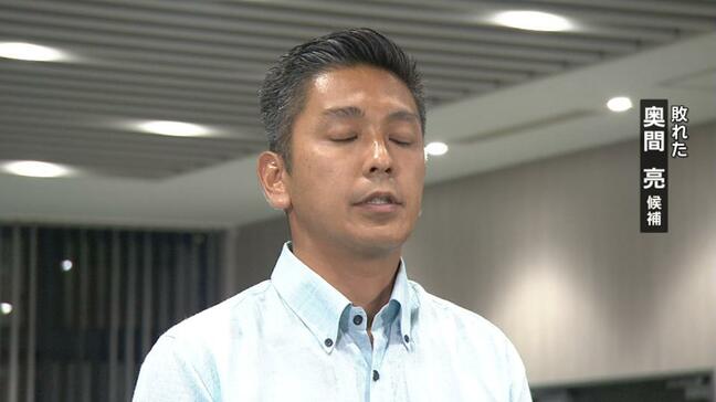 【参議院選挙】沖縄選挙区 “エース級” 擁立したが…自民・奥間亮さん敗戦の弁「私の力不足、これに尽きる」|TBS NEWS DIG