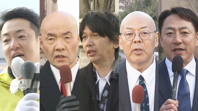【大阪市長選挙】立候補者5人の『第一声』 主張のまとめ(横山英幸さん・中条栄太郎さん・ネペンサさん・千代知洋さん・林成典さん)|TBS NEWS DIG