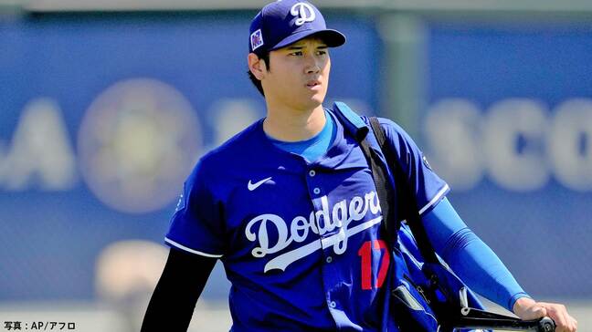 ドジャースが羽田空港に到着、大谷翔平「ただいま。」機内では真美子夫人&デコピンからのプレゼントも|TBS NEWS DIG