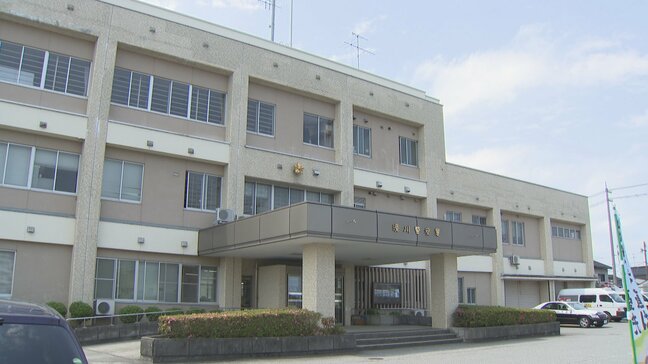 「手数料なしで母国に振り替えする」Facebookで広告見つけ…外国人の男性50万円だまし取られる　富山・滑川市|TBS NEWS DIG