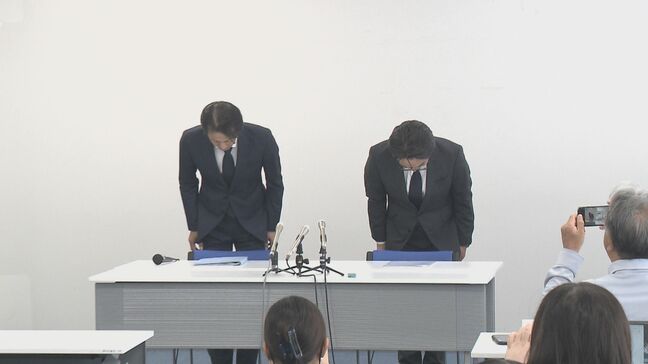 郵便局長が顧客の貯金など約1600万円を横領、借金返済に充てる 懲戒免職処分 大分|TBS NEWS DIG