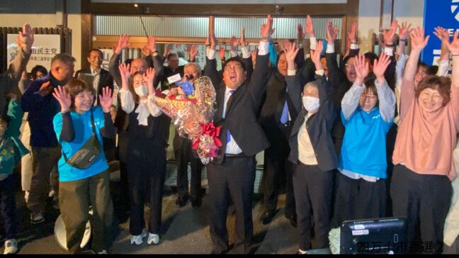 任期満了に伴う四万十市長選 会社役員の山下氏が新人3人による3つ巴の戦いを制し初当選【高知】|TBS NEWS DIG