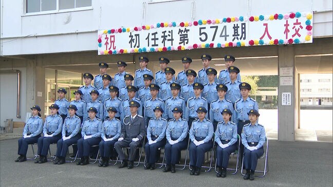 「不偏不党かつ公平中正に」「強く頼もしい警察官に･･･」「被害者に寄り添い･･･」福岡県警察学校で入校式　35人が新たな一歩|TBS NEWS DIG