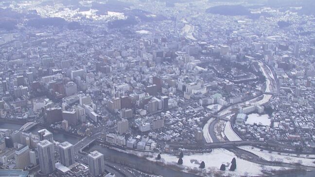 7か月連続で「一部に弱めの動きもみられるが持ち直している」　12月の岩手県内金融経済概況　日銀盛岡事務所|TBS NEWS DIG