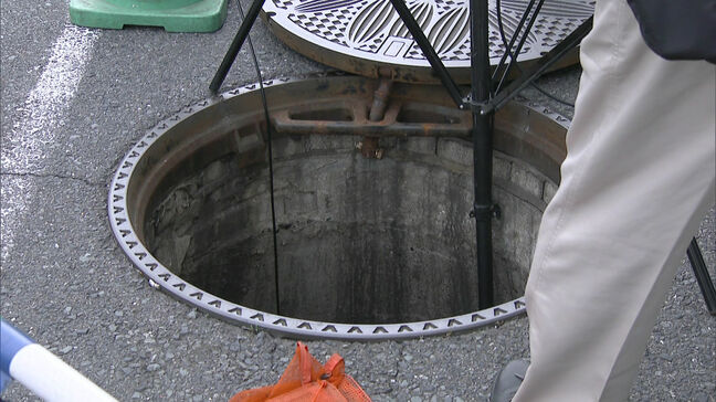 下水道管の破損や水漏れをドローンで確認 埼玉県八潮市の道路陥没事故受け本格調査始まる 北九州市|TBS NEWS DIG