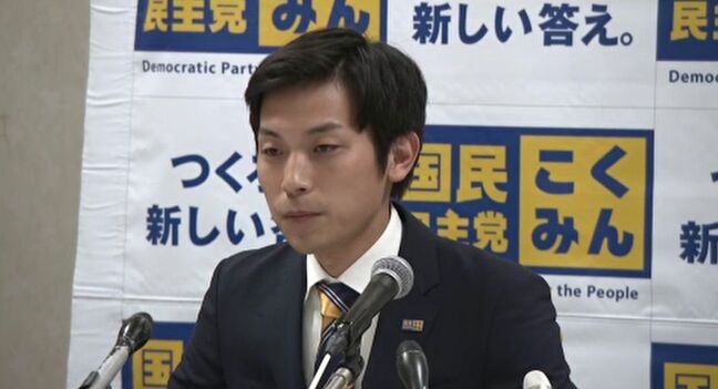夏の参院選石川選挙区 国民民主党が元小学校教諭・浜辺健太氏を擁立「教育改革、国の仕組みそのものを見直したい」|TBS NEWS DIG
