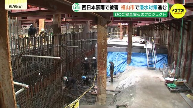 西日本豪雨で浸水被害の河川流域にポンプ場　建設工事を公開　雨水管は１６日から暫定的供用　「一定の防災効果」広島県福山市|TBS NEWS DIG