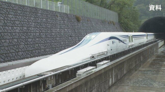 【速報】「リニア車両から煙が見える」と通報　実験線の車両基地　山梨・都留市　|TBS NEWS DIG