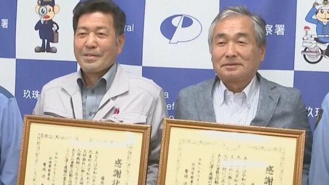 「上からどんどん土砂が…」突然裏山が崩落 「助けて」の声に現場に飛び込んだ住民2人　下半身が埋まった女性をとっさの判断で救い出した|TBS NEWS DIG