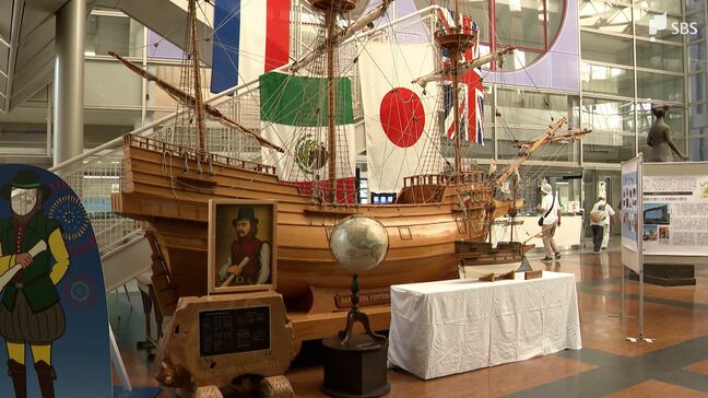「この歴史の大切さ広めていきたい」日本初の洋式帆船建造・三浦按針の功績讃えるパネル展＝静岡・伊東市|TBS NEWS DIG