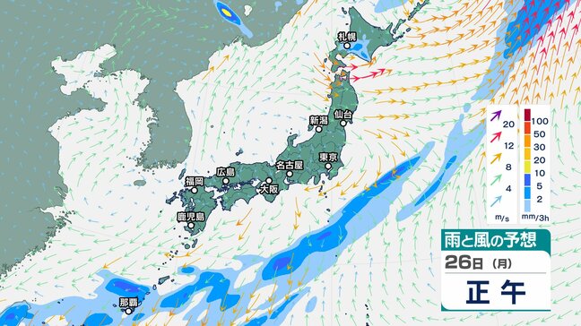 “晴れ間と雨の繰り返し”…西日本や東日本でも “梅雨の足音” 聞こえる一週間に　前線伴う低気圧の影響【雨風シミュレーション】東日本の太平洋側は大気の状態非常に不安定　北日本は26日にかけて強風や高波|TBS NEWS DIG