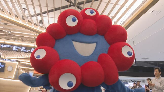 ミャクミャクが福岡空港で大阪・関西万博をPR 「関心を高めていただくために・・・」|TBS NEWS DIG