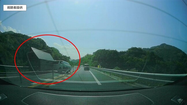 高速道路上に家? 松山道で トレーラーハウスが事故 約1時間半通行止め けが人はなし 愛媛|TBS NEWS DIG