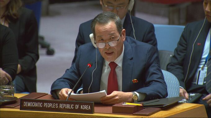北朝鮮の国連大使「必要な措置をとる」 ロシアへの派兵巡り|TBS NEWS DIG