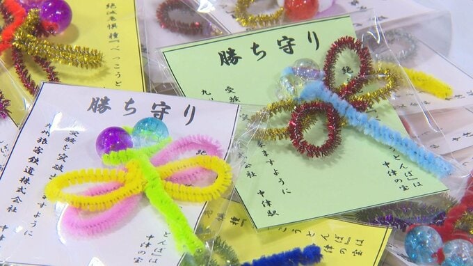 受験へ「勝ち虫」　ベッコウトンボのお守りをＪＲ中津駅で限定配布　大分|TBS NEWS DIG
