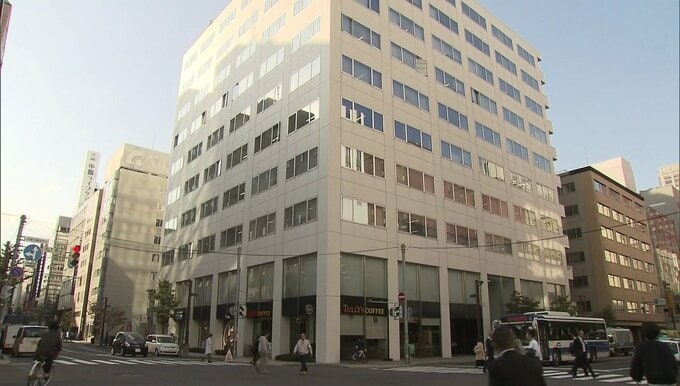 「刑事事件としての対応と捉え」いじめ重大事態を認定せず　8年前に札幌市立高校の女子生徒が同級生から受けた性被害　再度の訴え受け一転して調査開始　札幌市教育委員会　|　北海道のニュース｜HBC北海道放送