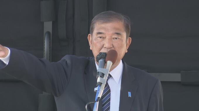 石破茂総理　衆院選「青森1区」「青森3区」の党公認候補の応援のためマイク握る　「自公政権の継続」訴え「政治資金制度の改革」についても言及【衆議院議員総選挙2024】　|　青森のニュース│ATV NEWS│青森テレビ