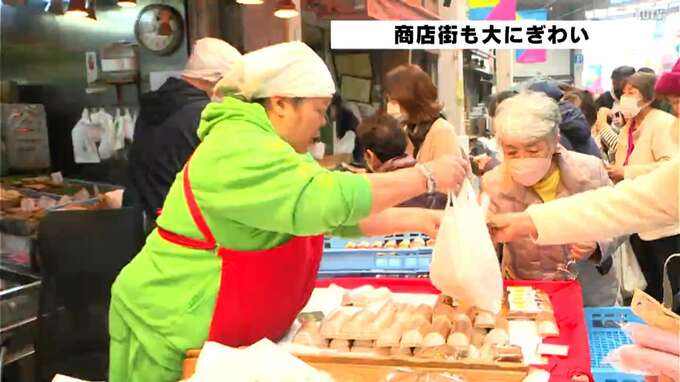 ”高知市民の台所”大橋通り商店街もにぎわう|TBS NEWS DIG