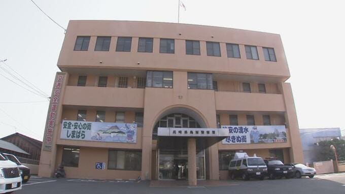 「耳舐めてない、リンパなでただけ」女性客へわいせつ行為か　身体均整院経営の男逮捕　否認|TBS NEWS DIG