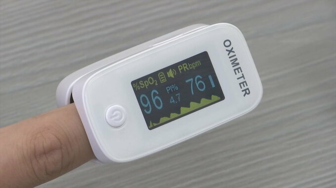 「療養が終われば返却を…」パルスオキシメーター、保健所への未返却相次ぐ　なぜ？　|　BSSニュース | BSS山陰放送
