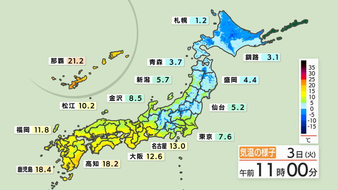 東北太平洋側　平地40cm、山沿い50cmの大雪予想　最大瞬間風速30mの暴風も　3日夜から5日まで交通障害に注意を|TBS NEWS DIG