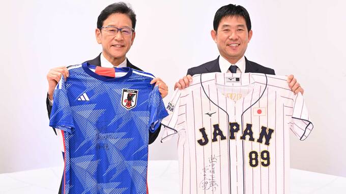 侍ジャパン勝利のカギは「マラソン型」！？栗山英樹監督が森保一監督に聞く“日本の戦い方”【対談】|TBS NEWS DIG