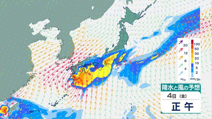 9月2日〜3日「警報級大雨」のおそれ　沖縄の南から熱帯低気圧が接近、猛暑のあとの雨に警戒【雨風シミュレーション】|TBS NEWS DIG