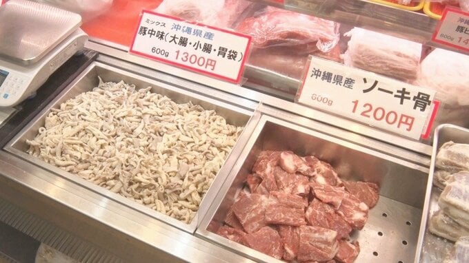 【旧盆】物価高でもメニューは変えられない！豚の内臓に紅白かまぼこ…先祖を迎えるため買い出しに大忙し  4日（木）はウンケー　|　沖縄のニュース｜RBC 琉球放送