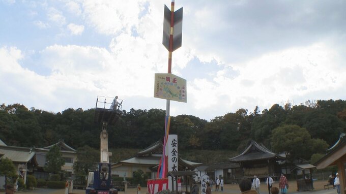 新年に向け　神社に「日本最大級」の大破魔矢と大熊手を奉納　大分　|　大分のニュース｜OBS NEWS｜大分放送
