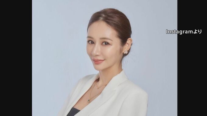 【速報】インフルエンサー“宮崎麗果”を在宅起訴 架空の業務委託費計上で法人税など計約1億5700万円脱税の罪　東京地検特捜部|TBS NEWS DIG