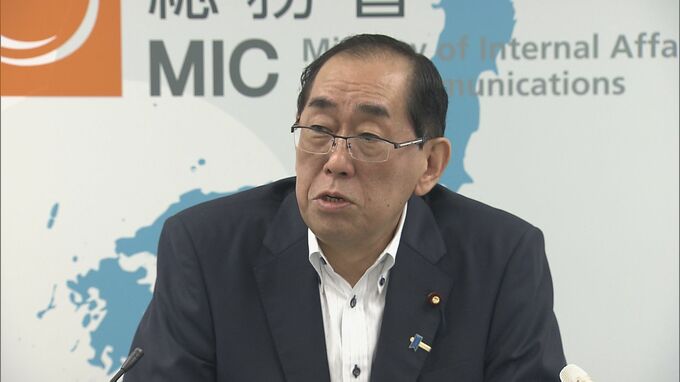 松本総務大臣「個人情報漏えい案件が発生したことは大変遺憾」マイナカードを使った証明書交付システムでまた別人の証明書を交付するトラブル　福岡・宗像市で