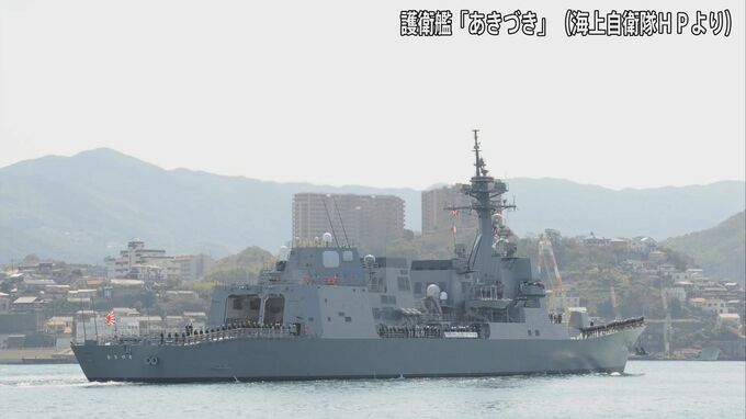 海自の護衛艦が台湾海峡を通過　単独での通過は初　中国をけん制か