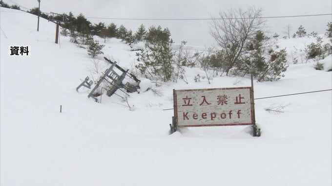 「人材確保もできず…迷惑かけられない」営業休止中の『まかど温泉スキー場』　運営企業が再開断念する考えを町に示す　|　青森のニュース│ATV NEWS│青森テレビ