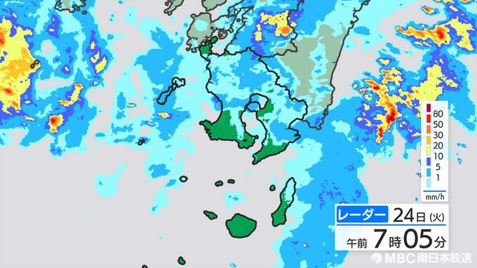 甑島の県道　２か所で土砂崩れ　薩摩地方は昼前にかけ大雨のおそれ|TBS NEWS DIG