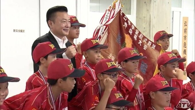 「絶対に優勝したい」“小学生の甲子園”に出場の「弘前レッドデビルズ」　全国制覇を誓う　青森県弘前市|TBS NEWS DIG