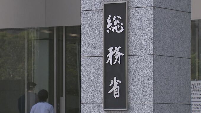 【速報】「東京一極集中」コロナ禍で流れ弱まるも“再び加速”…東京都の転入超過が3年ぶりに拡大…去年は3万8000人余り