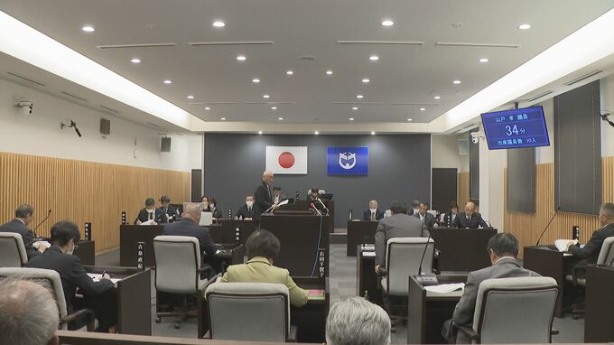 中間貯蔵施設事業計画が示されたらまず町民や議員に情報提供　町長の役割は開かれた議論の場を整えること　山口・上関町議会|TBS NEWS DIG