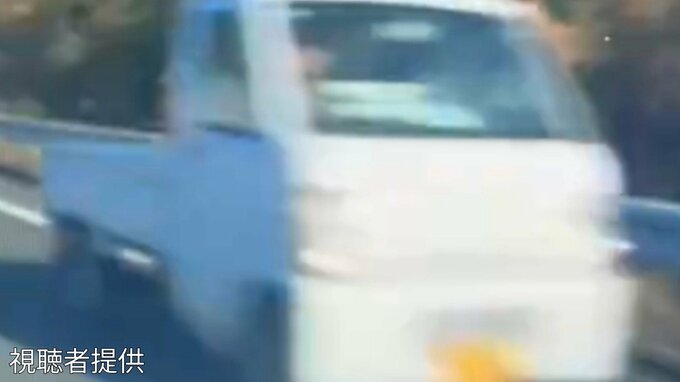 【軽トラック高速逆走】高松自動車道（上り）「大野原IC」付近→愛媛県に入り確保　現場付近の上り線が一時通行止めに「どこから逆走したのか？」【視聴者提供画像全5枚】|TBS NEWS DIG