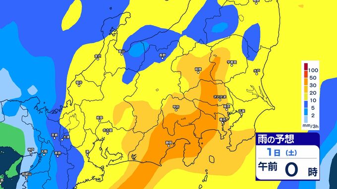 【大雨情報】関東甲信　“爆弾低気圧”が通過　31日夕方～1日明け方にかけ　大気の状態が非常に不安定に　雷を伴った非常に激しい雨に注意　気象庁　|　SBC NEWS | 長野のニュース | SBC信越放送