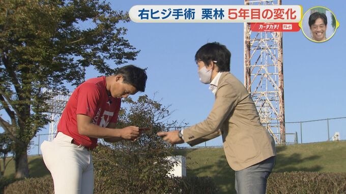 5年目・栗林良吏　「理想の守護神像」に迫る|TBS NEWS DIG