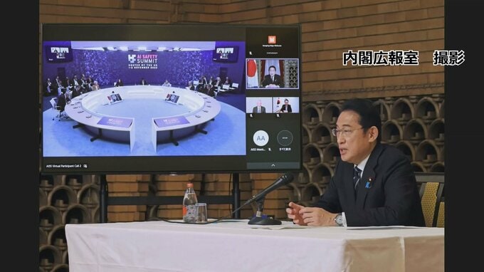 岸田総理 「AI安全サミット」に出席　偽情報対策などの国際ルールづくり主導をアピール