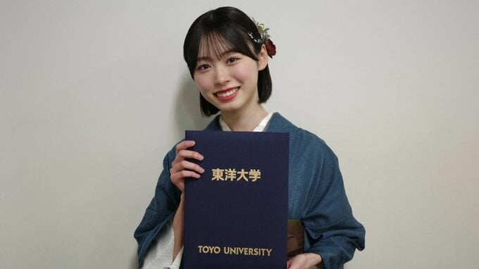 【 日向坂46・髙橋未来虹 】　東洋大学卒業を報告「学び続けることで見えてくるものがある」 4年間の隠れた努力明かす|TBS NEWS DIG