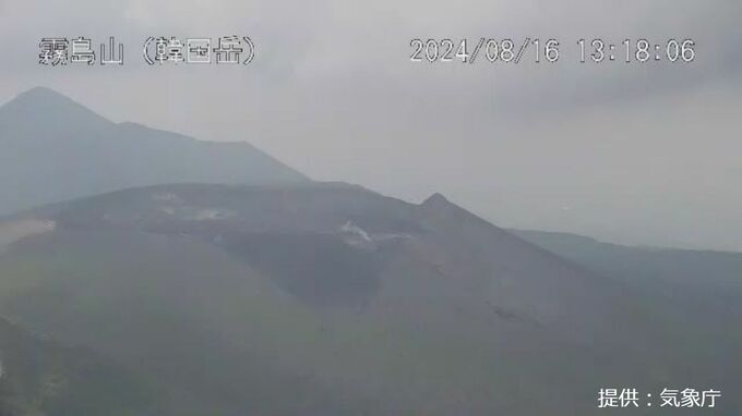 日向灘地震以降、9日間で火山性地震740回　霧島連山「徐々に減少も、水蒸気・土砂噴出のおそれ」　鹿児島　|　鹿児島のニュース｜MBC NEWS｜南日本放送