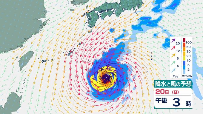 【台風情報】台風のたまご「熱帯低気圧a」24時間以内に台風に発達見込み　最大瞬間風速55m/s、中心気圧960hPa予想　シルバーウィークに影響は？進路予想・25日(金)にかけての雨風シミュレーション【気象庁15日7時05分発表】|TBS NEWS DIG