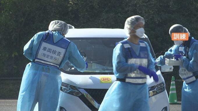 地震による放射性物質放出想定し避難・検査・除染など　原子力防災訓練　|　BSSニュース | BSS山陰放送