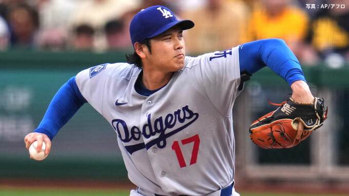 大谷翔平は7回途中で降板も7勝目権利　今季ワースト4失点、規定投球回に1アウト足らず防御率1.06　ウォードの満塁弾など援護|TBS NEWS DIG