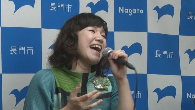 童謡詩人・金子みすゞの詩を歌うちひろさん　メジャーデビューで市長表敬訪問|TBS NEWS DIG
