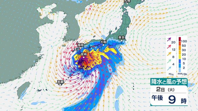 【台風情報】台風6号　これから急速に勢力を強める予想　九州や本州に接近する見込みで1日には「強い」勢力に【１～４日の風雨のシミュレーション】|TBS NEWS DIG
